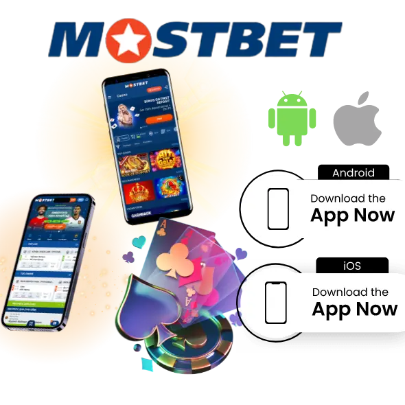 Mostbet